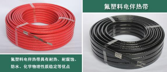 电亚洲香蕉在线观看带